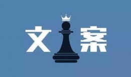 爆料短视频热门文案,热门爆料背后的故事