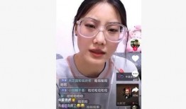 蓝妆主播爆料最新消息,最新消息震撼来袭！