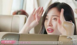 鸽子姐姐爆料视频下载,精彩瞬间大盘点